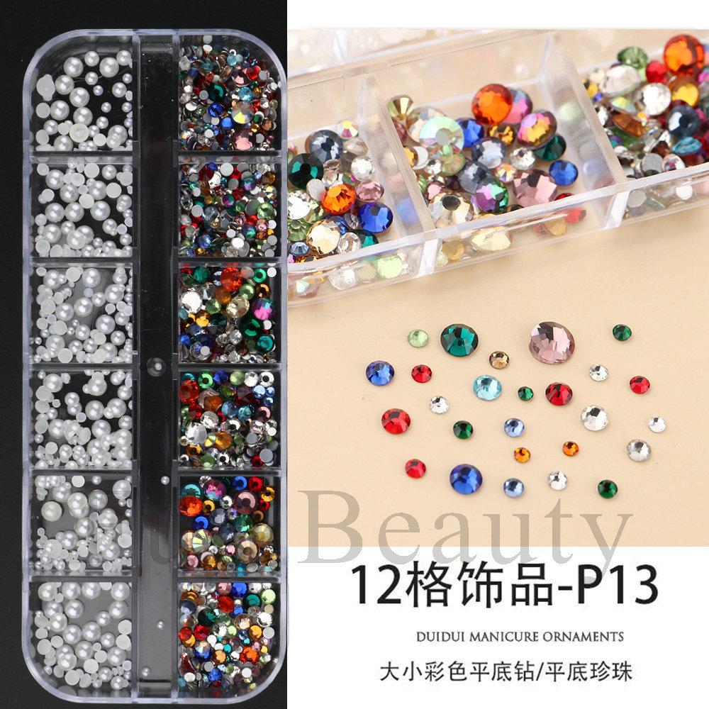 Nail Art Jewelry, Maillard Color Pearl Flat-Bottomed Diamond Steel Ball Diy Nail Jewelry Mixed