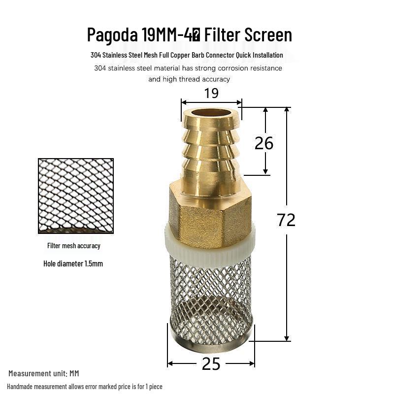 4/6/1 Inch Soft Water Hose & Oil Filter Screen Connector for Fish Tank Pump Impurity Isolation.