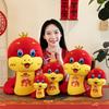 Year Of The Snake Mascot Plush Toy Cute Cartoon Girl Children Holiday Doll Gift