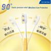 Lion Fine Tooth Clean SUPER Gum Protection Toothbrush (2-Pack)