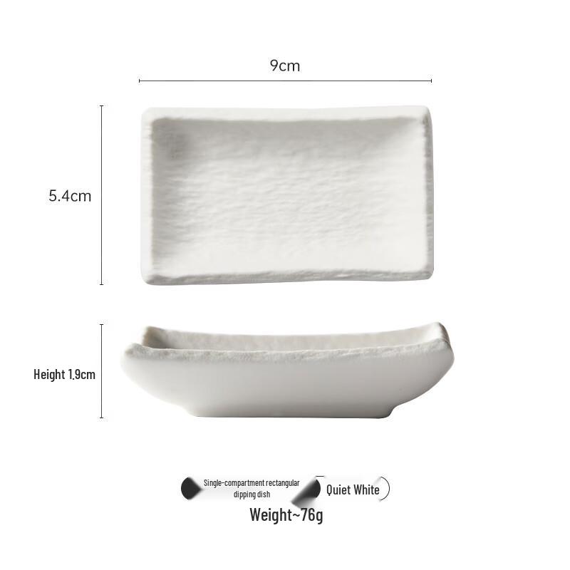 

Japanese Style Ceramic Rectangular Sauce Dish