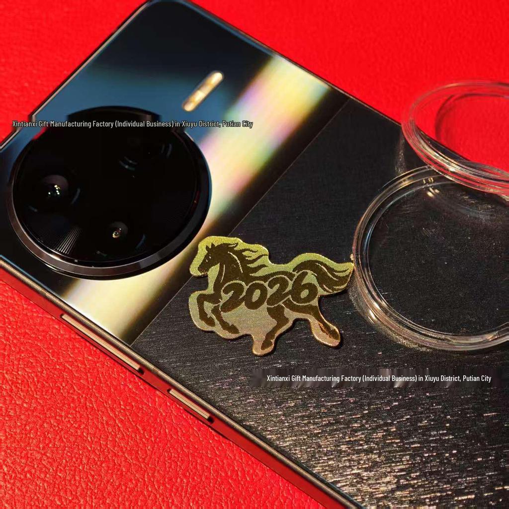 Gold-Plated Year of the Horse 2026 Phone Sticker: New Year Amulet for Prosperity and Business Success.