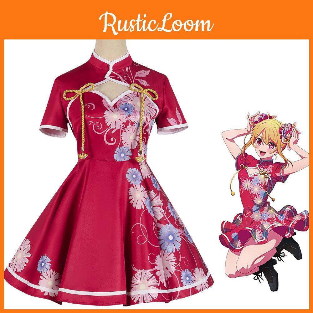 Hoshino Ai Cosplay Costume Sweet And Fresh Design Suitable For Children Of All Ages!