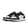 Jordan Air Jordan 1 Low Black Ptclgy M553558 040