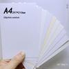 A4 White Textured Cardstock, 230g/300g, for Art & Printing