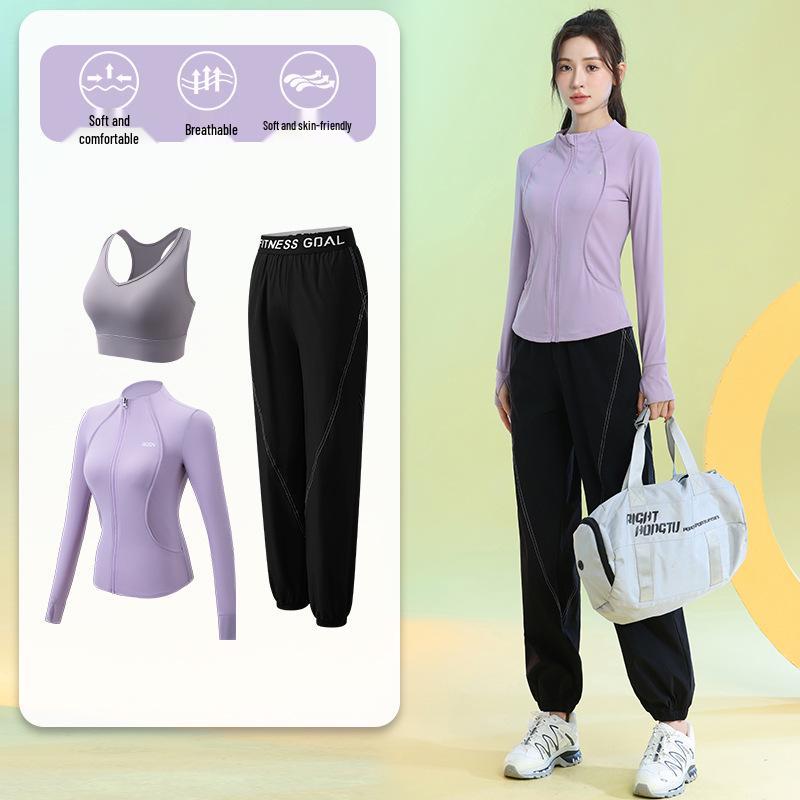 Women's Quick-Dry Long Sleeve Yoga Set - Spring 2025 Fitness Apparel