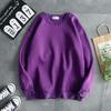 Men's Trendy Autumn Long-Sleeve Round Neck Sweater - Solid Color Loose Fit Pullover for Students