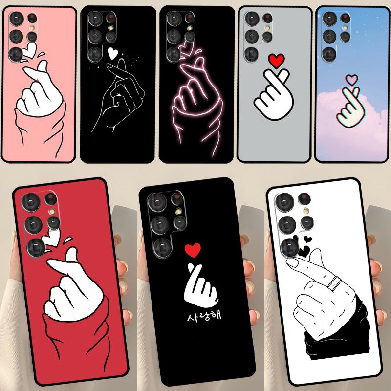 

Kpop Finger Heart Case For Samsung Galaxy S23 S22 Ultra S21 S20 FE S9 S10 S22 Plus Note 20 Note 10 Plus Cover