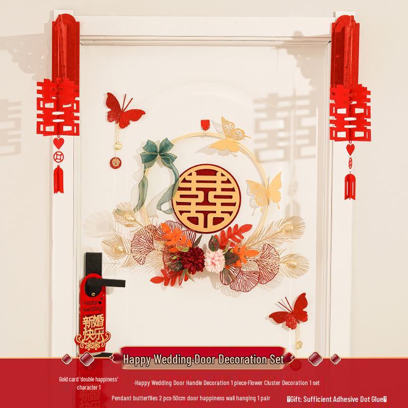 Gold Wedding Room Door Decoration Set with Xi Character Stickers