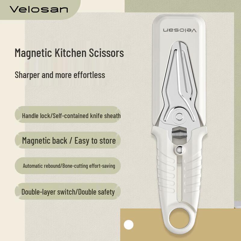 

Velosan Multipurpose Kitchen Shears