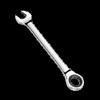 Dual-use Ratchet Wrench