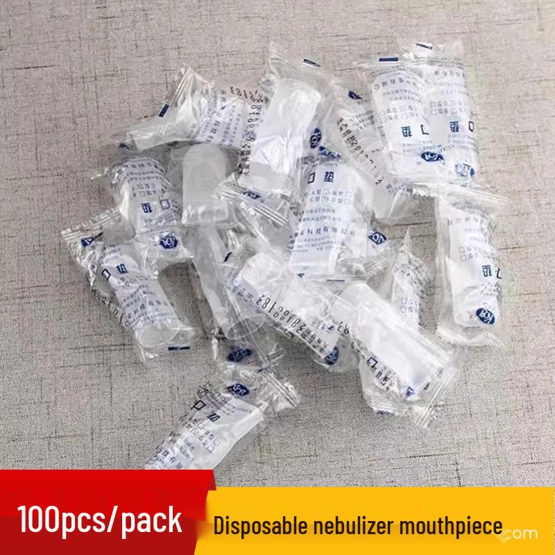 Kang Qiao An Ультразвуковой небулайзер Ингалятор Мундштук и Подушечка