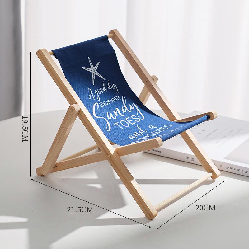 Mediterranean Wooden Mini Beach Chair Ornament - Children's Room Decor Accessory and Gift