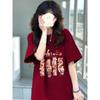 Chic Women's Short Sleeve Retro Cotton T-Shirt - Trendy Hong Kong Style Loose Fit