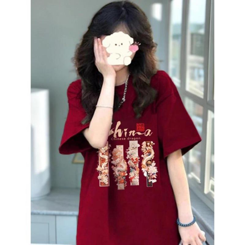 Chic Women's Short Sleeve Retro Cotton T-Shirt - Trendy Hong Kong Style Loose Fit