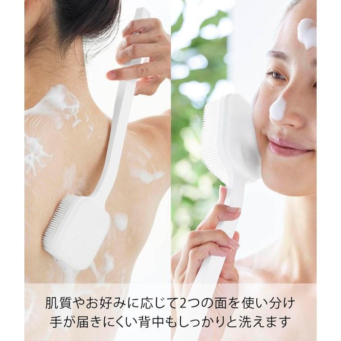 Yamazaki Silicone Body & Facial Brush, White, W7x D35.4x H10.2cm, Tower, Double-Sided, Wall Storage, 10555