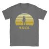 Funny Vaporwave Kill Bill T-Shirts Men Crew Neck Pure Cotton T Shirts  Short Sleeve Tees Original Clothes
