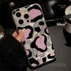 Sweet and cool black pink leopard print is suitable for iPhone17promax Apple 16IMD feather yarn mobile phone case 14/13 large hole 15.