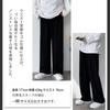 [Flowrise] Wide Pants Men's Pants Relaxing Bottoms Big Size FL226 Black 2XL