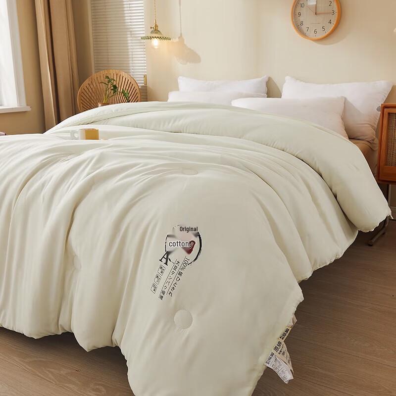 Natural Nest Soy Fiber Winter Quilt