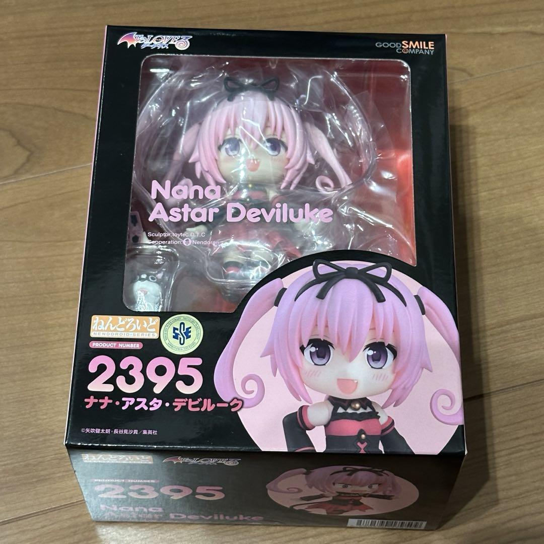

[USED] Nendoroid To Love-Ru Darkness Nana Asta Deviluke