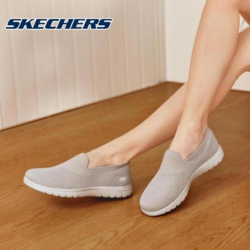 

Skechers Women s Slip-On Mesh Walking Shoes US 7