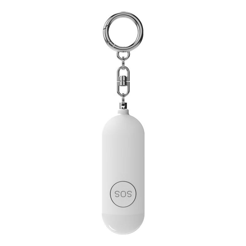 OLOMM Rechargeable Personal Safety Alarm No Positioning Feature