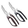 Zhishi Multi-function Kitchen Shears