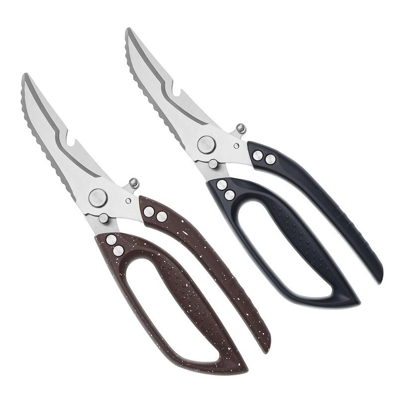 Zhishi Multi-function Kitchen Shears