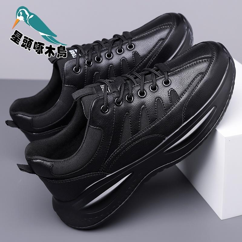 Men's Shoes Autumn and Winter New Casual Leather Shoes Men's Running Sports Shoes Men's Soft-soled Shoes