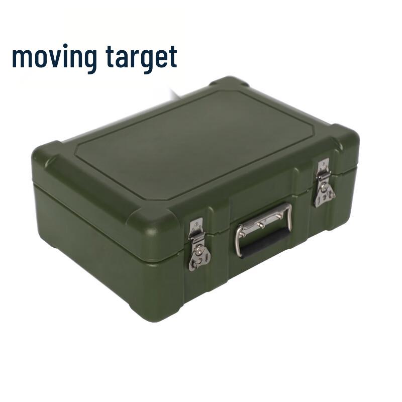 Dongbiao Outdoor Rotomolded Utility Storage Box