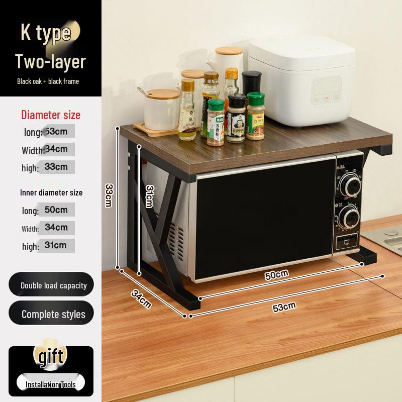 Multi-layer Kitchen Storage Rack for Microwave, Oven, and Rice Cooker