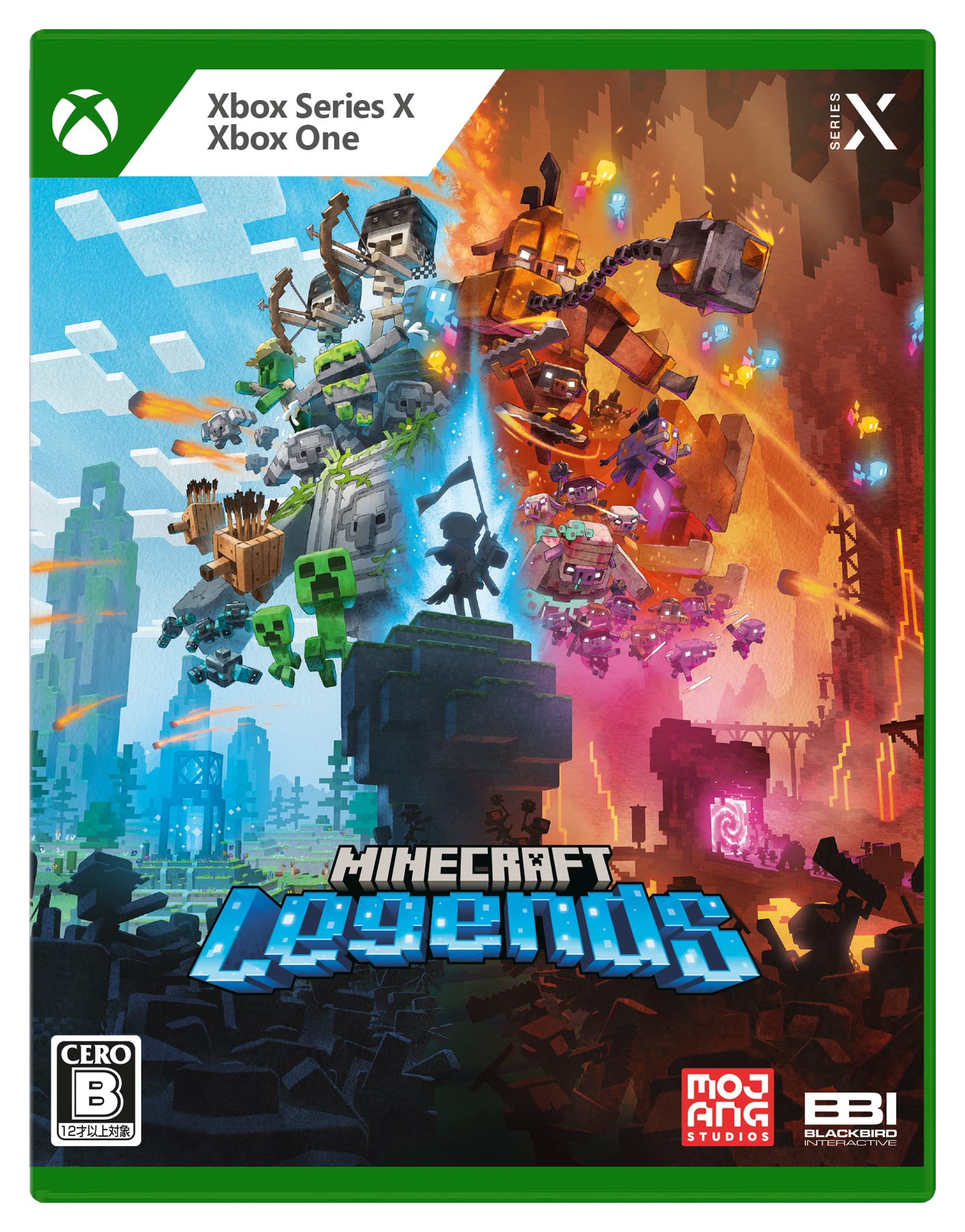 

Minecraft Legends Standard Edition Xbox Series -