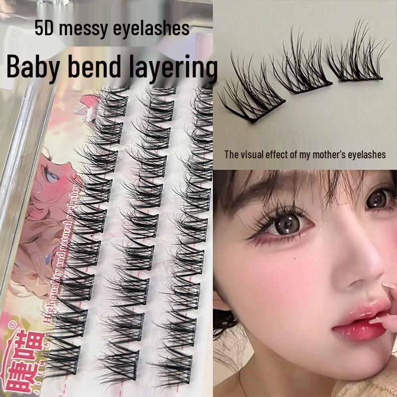 

5D Curved Mink Velvet Self-Adhesive False Eyelashes - Messy Natural Clustered Segments 3 Rows 5D Mink Velvet Glue-Free