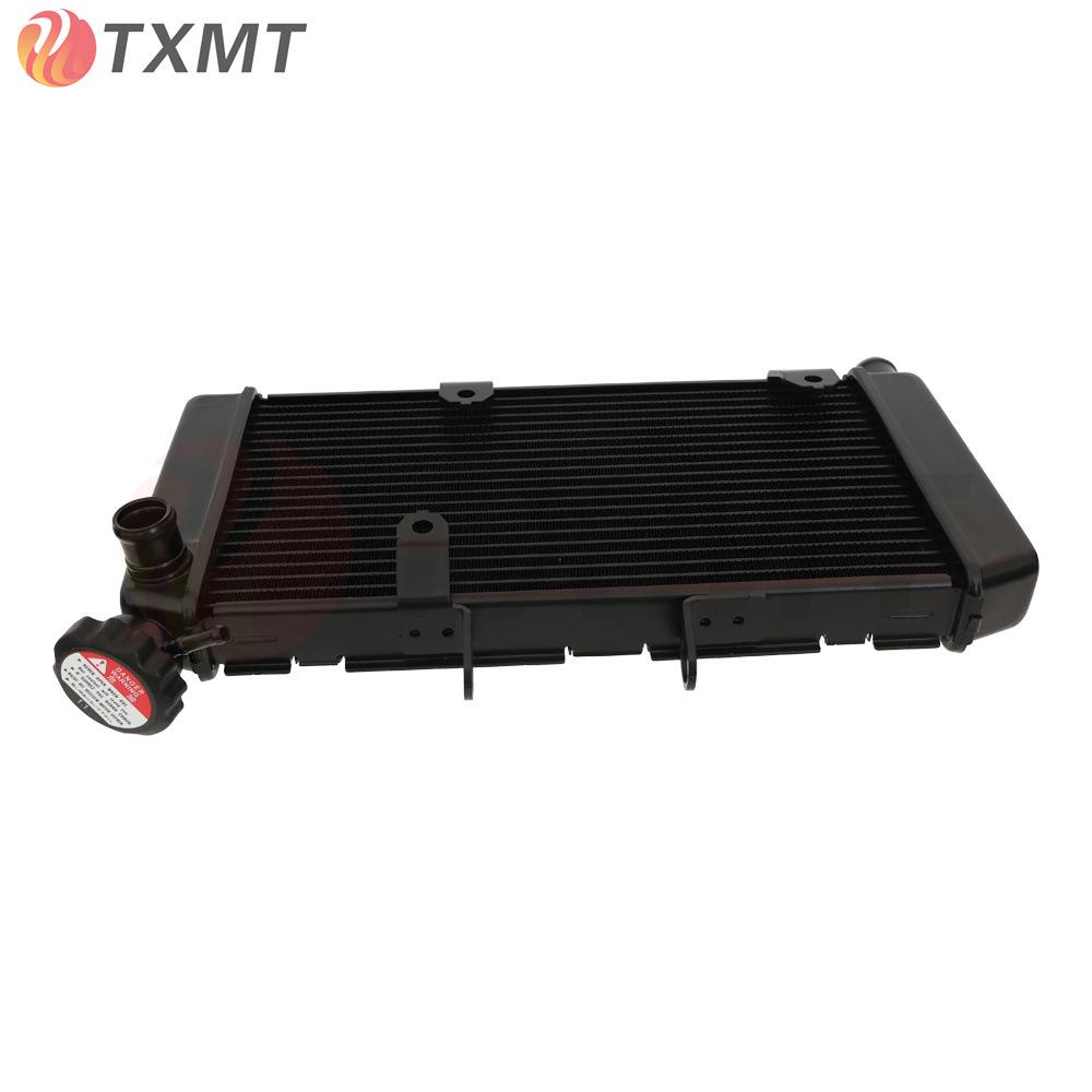 Honda NC750X (2018-2022) & NC700X (2012-2017) Radiator Cooler