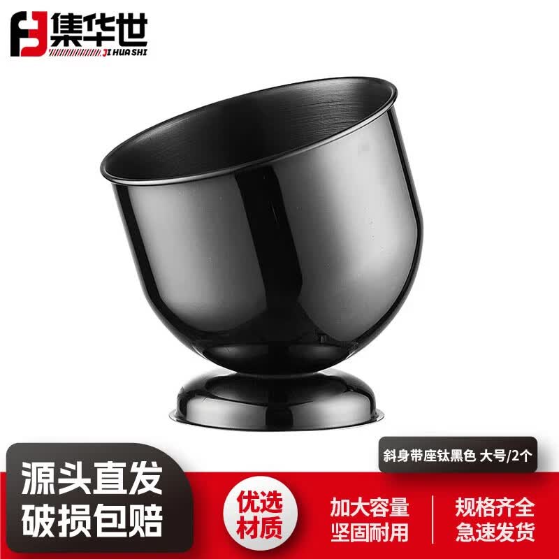 Jihua World Stainless Steel Countertop Trash Bin