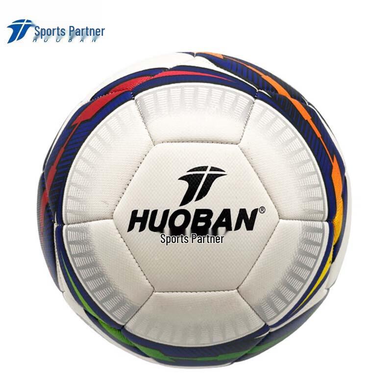 MOTION PARTNER Size 5 Machine-Stitched Football