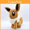 Bonecas e peluches – Peluches - caráteres de filmes e desenhos animados