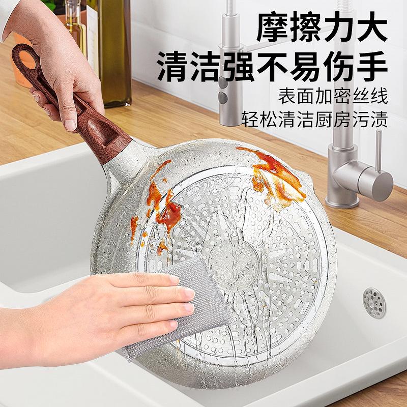 4/8/10 pcs Kitchen Dishwashing Sponge Does Not Hurt Pot Brush Pot Artifact Household Scratch-free Cleaning Sponge Wipe