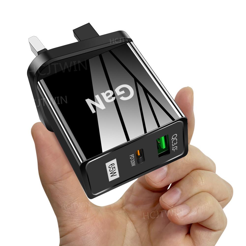 GaN 65W Gallium Nitride Fast Charger with PD - EU/US/UK Adapter