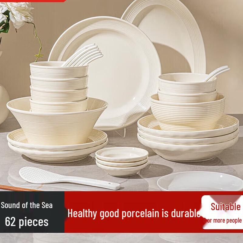 ZISIZ Ocean Sound 62-Piece Ceramic Dinnerware Set