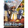 No Bandai Spirits One Piece Chopper Robo Super 4 Kung Fu Racer Color Coded Plastic Model Kung Fu Racer