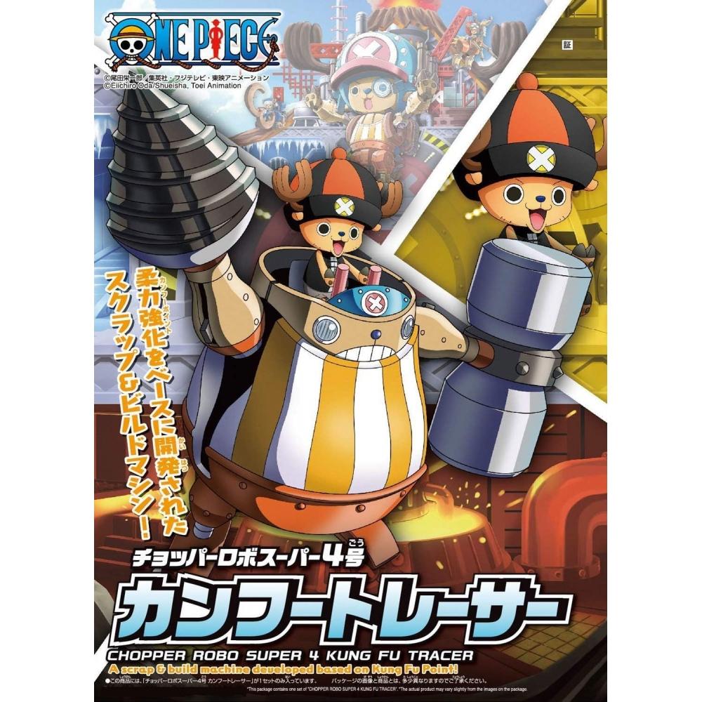 No Bandai Spirits One Piece Chopper Robo Super 4 Kung Fu Racer Color Coded Plastic Model Kung Fu Racer
