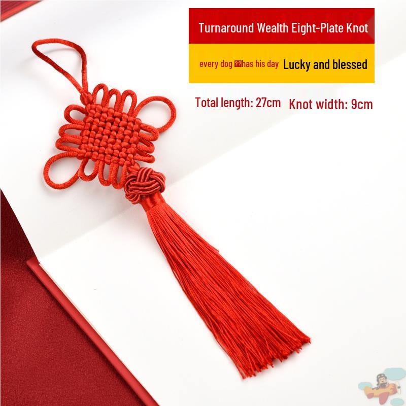 Small Red Chinese Knot Pendant: Good Luck & Wealth Fu Gourd Peace Lover’s Tassel Decoration