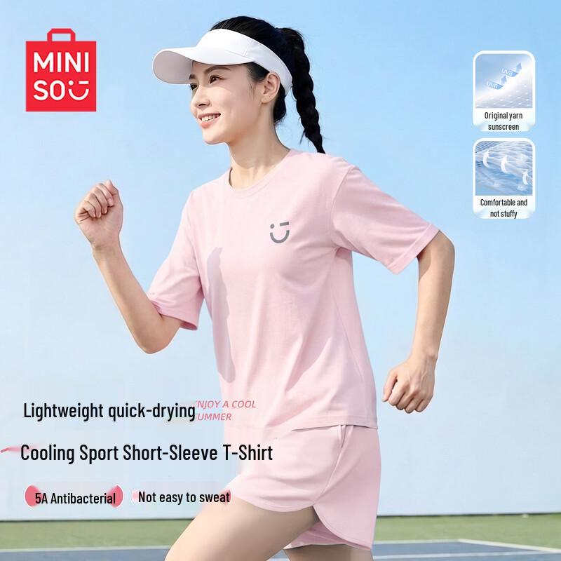 MINISO Women s Quick-Dry Sportswear Set 2XL
