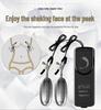 Vibrating Nipple Clamps - BI-010060, Arousal and Training Aid