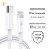 Apple-Certified D8 Type-C to Lightning Cable, PD Fast Charging, 1m, Compatible with iPhone 14/14 Pro