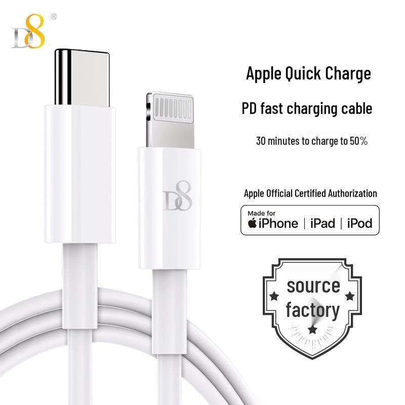 Apple-Certified D8 Type-C to Lightning Cable, PD Fast Charging, 1m, Compatible with iPhone 14/14 Pro