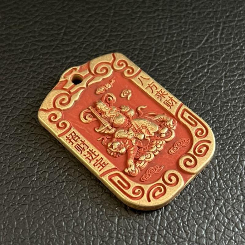 Brass Cinnabar Zhao Gongming Five-Way God of Wealth Money Hanging Antique Irregular Flower Decoration Copper Plate