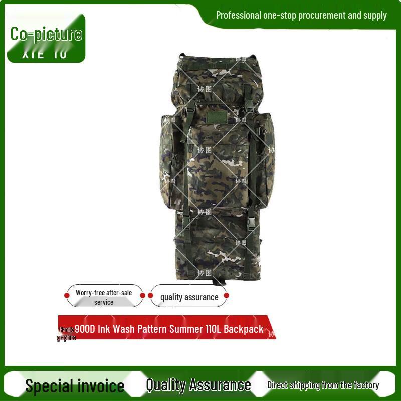 Xietu 110L Large Capacity Waterproof Camouflage Backpack